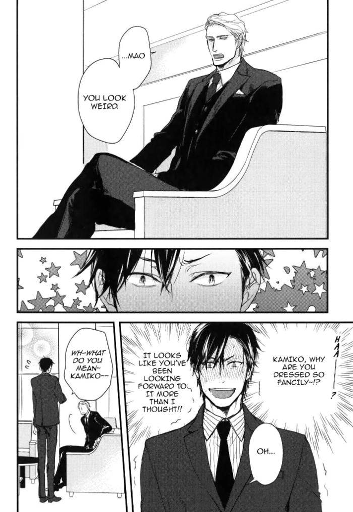 Datte-Maou-Sama-Wa-Kare-Ga-Kirai-Yamada-Nichoume-Eng page 9