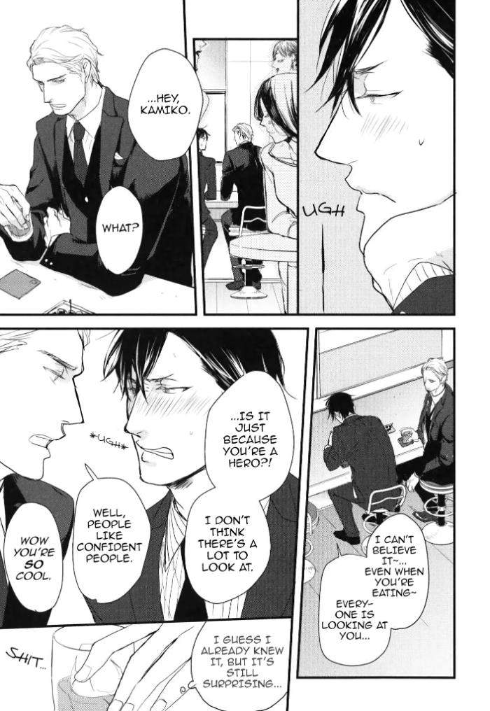 Datte-Maou-Sama-Wa-Kare-Ga-Kirai-Yamada-Nichoume-Eng page 14