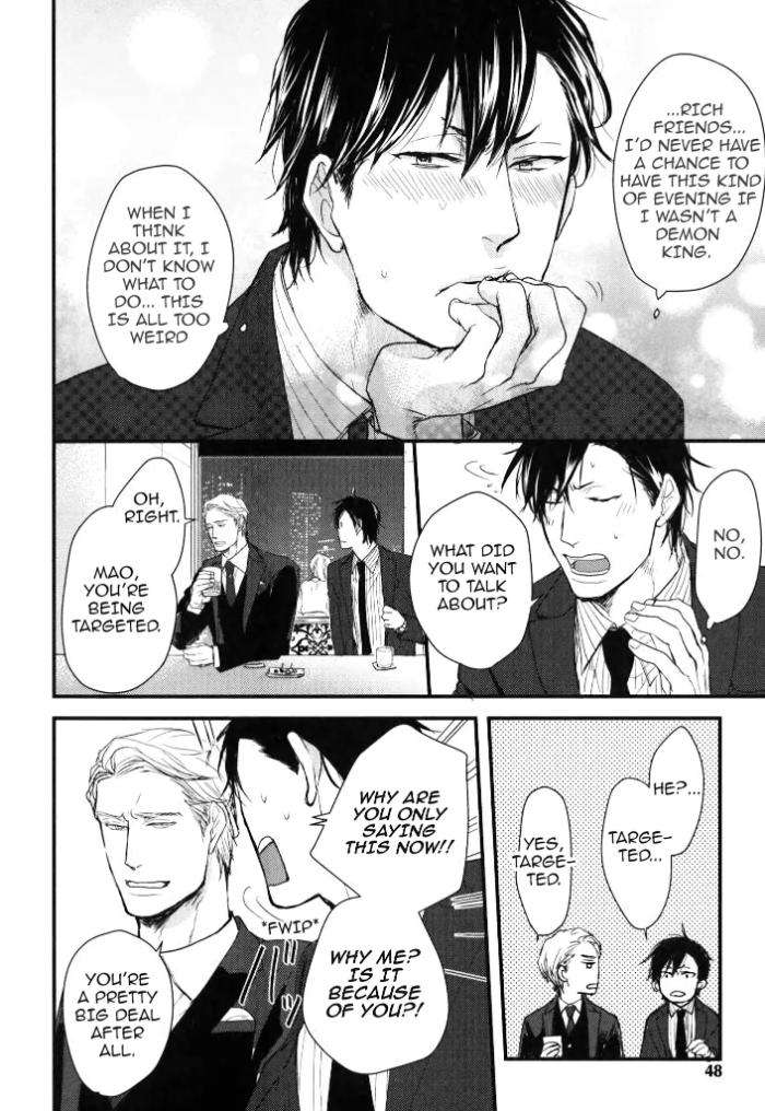 Datte-Maou-Sama-Wa-Kare-Ga-Kirai-Yamada-Nichoume-Eng page 15