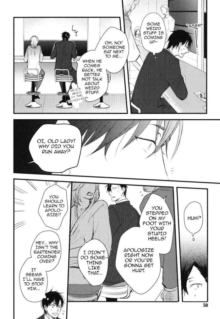 Datte-Maou-Sama-Wa-Kare-Ga-Kirai-Yamada-Nichoume-Eng page 17