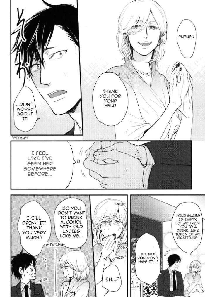 Datte-Maou-Sama-Wa-Kare-Ga-Kirai-Yamada-Nichoume-Eng page 19