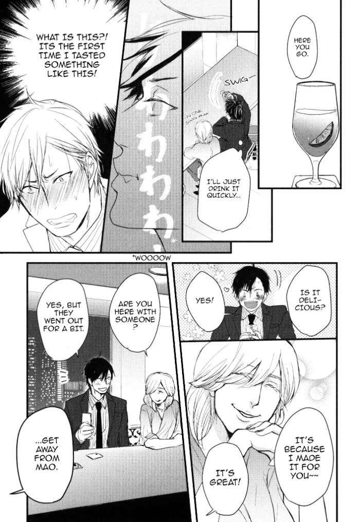 Datte-Maou-Sama-Wa-Kare-Ga-Kirai-Yamada-Nichoume-Eng page 20