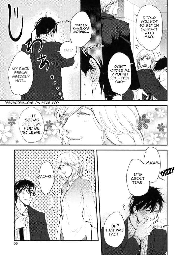 Datte-Maou-Sama-Wa-Kare-Ga-Kirai-Yamada-Nichoume-Eng page 22