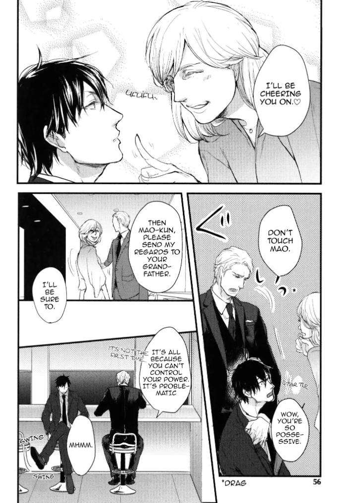 Datte-Maou-Sama-Wa-Kare-Ga-Kirai-Yamada-Nichoume-Eng page 23