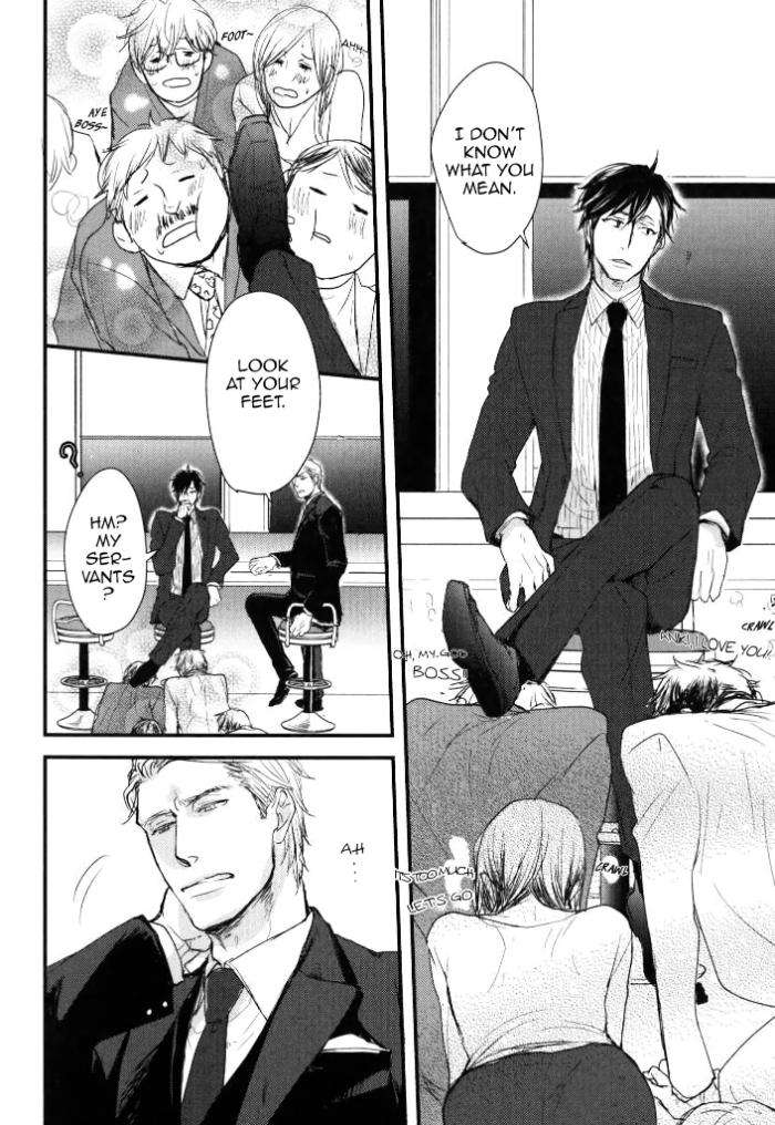 Datte-Maou-Sama-Wa-Kare-Ga-Kirai-Yamada-Nichoume-Eng page 25