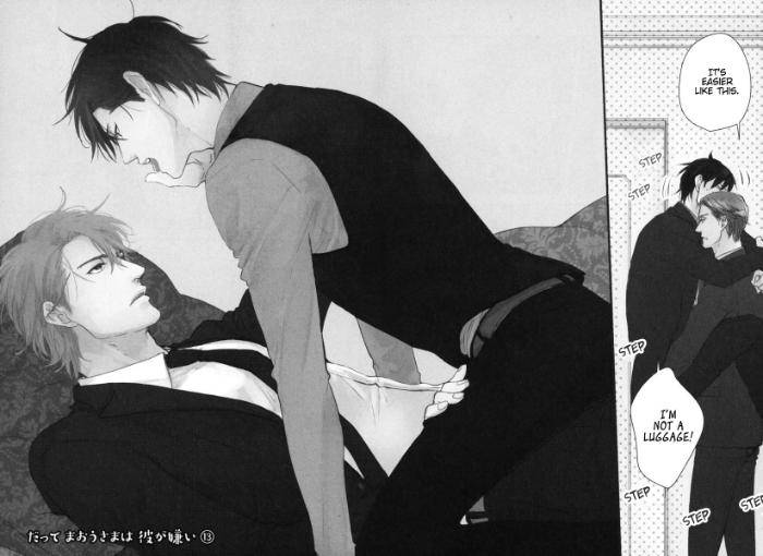 Datte-Maou-Sama-Wa-Kare-Ga-Kirai-Yamada-Nichoume-Eng page 2