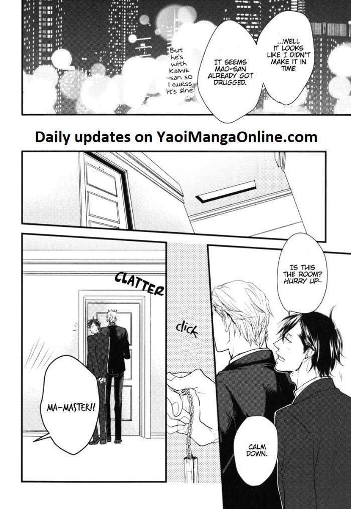 Datte-Maou-Sama-Wa-Kare-Ga-Kirai-Yamada-Nichoume-Eng page 5