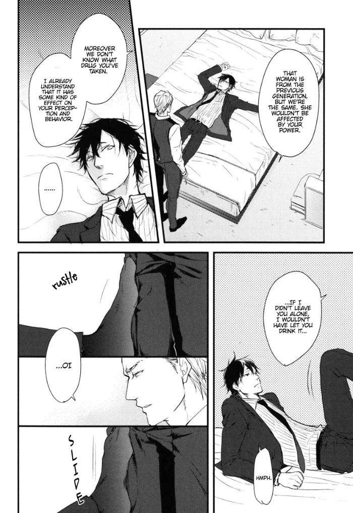 Datte-Maou-Sama-Wa-Kare-Ga-Kirai-Yamada-Nichoume-Eng page 9