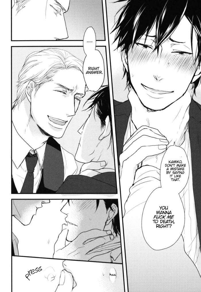 Datte-Maou-Sama-Wa-Kare-Ga-Kirai-Yamada-Nichoume-Eng page 13