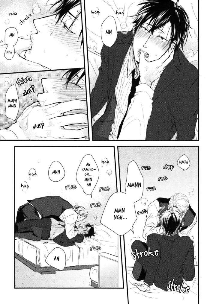Datte-Maou-Sama-Wa-Kare-Ga-Kirai-Yamada-Nichoume-Eng page 14