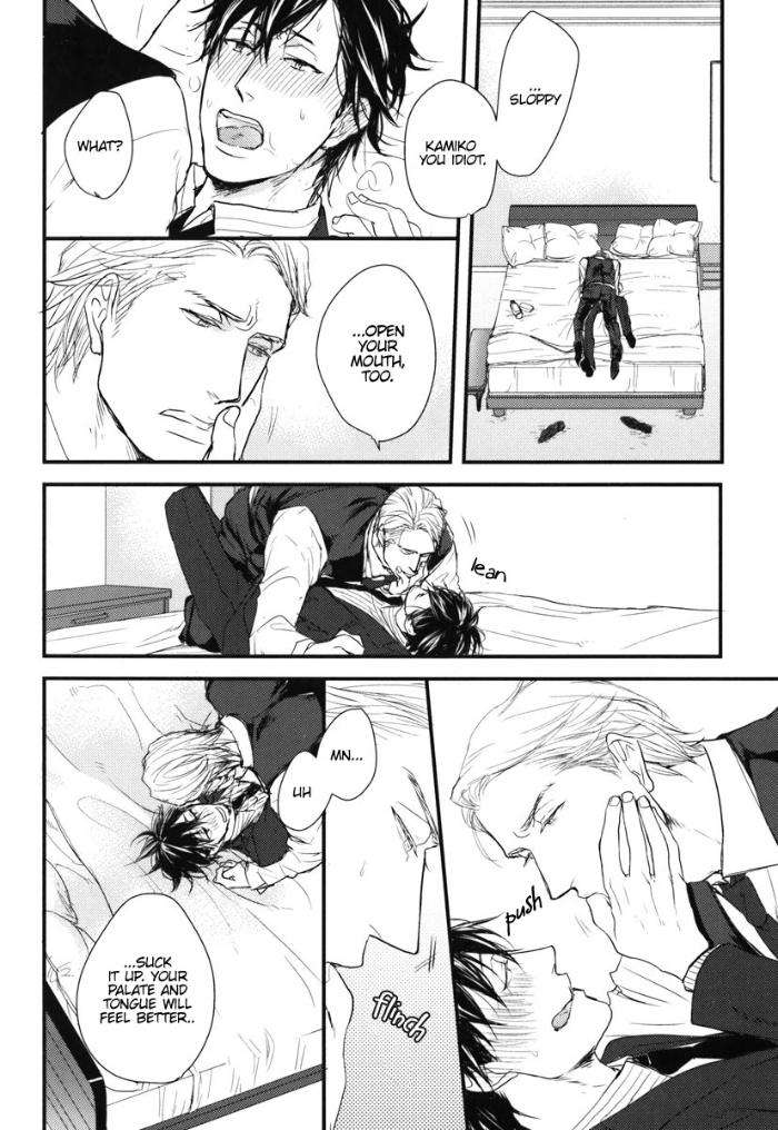 Datte-Maou-Sama-Wa-Kare-Ga-Kirai-Yamada-Nichoume-Eng page 15