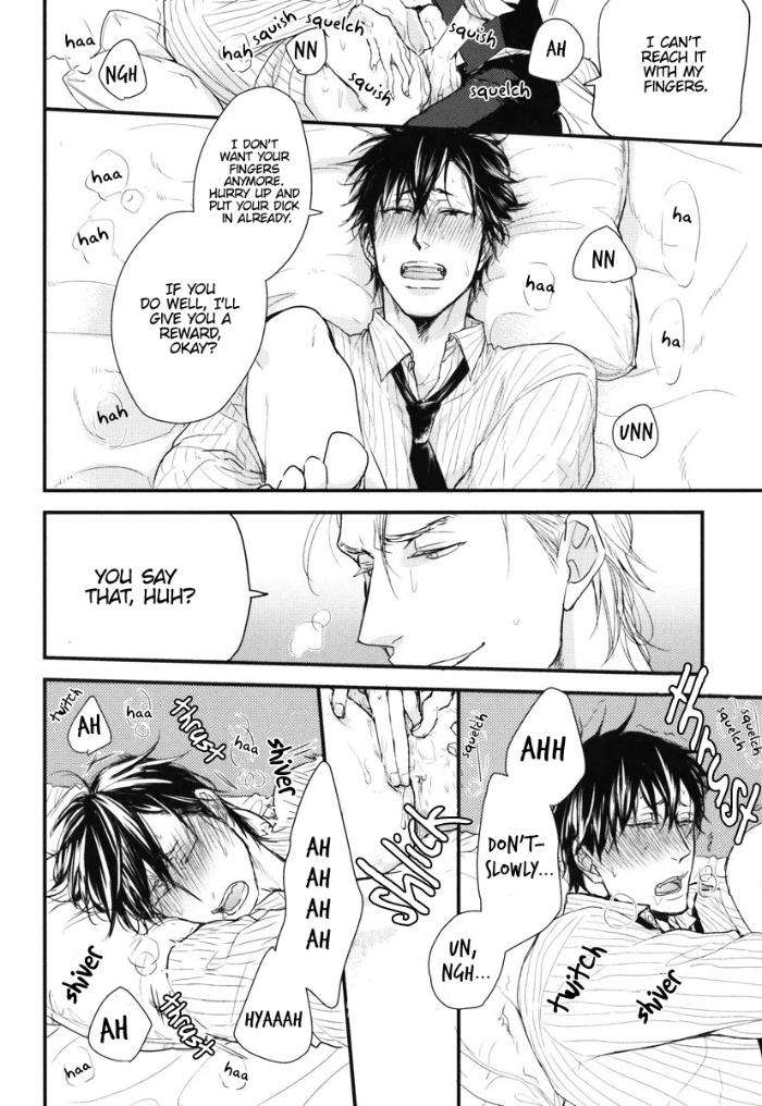 Datte-Maou-Sama-Wa-Kare-Ga-Kirai-Yamada-Nichoume-Eng page 19