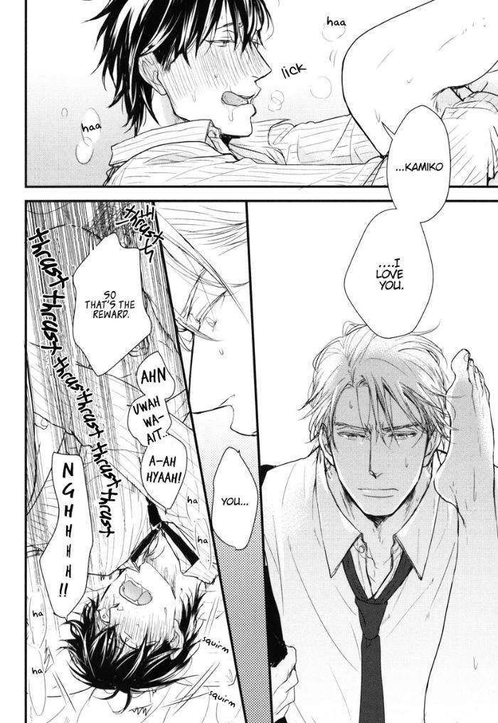 Datte-Maou-Sama-Wa-Kare-Ga-Kirai-Yamada-Nichoume-Eng page 21