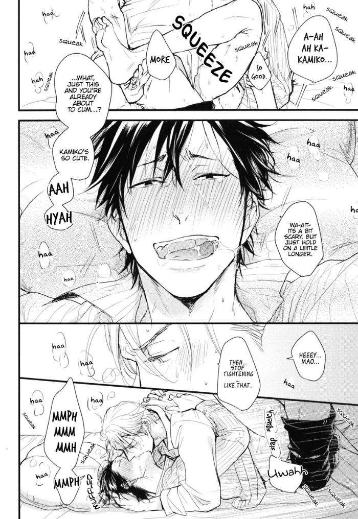 Datte-Maou-Sama-Wa-Kare-Ga-Kirai-Yamada-Nichoume-Eng page 23