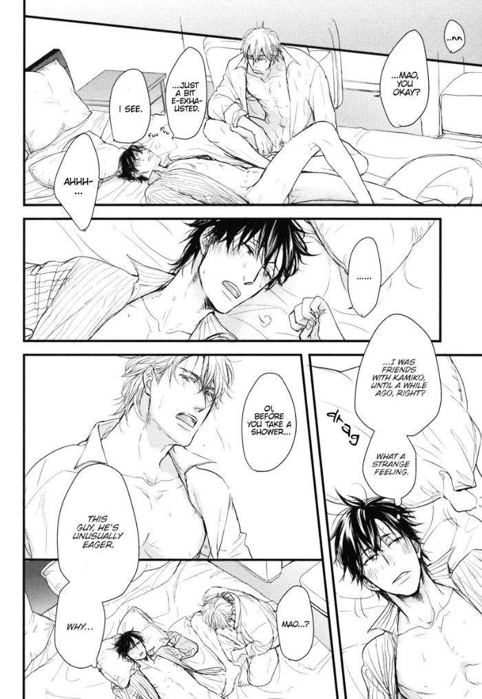 Datte-Maou-Sama-Wa-Kare-Ga-Kirai-Yamada-Nichoume-Eng page 25