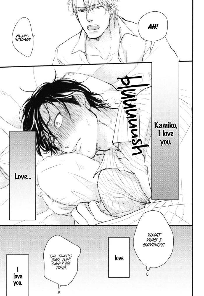 Datte-Maou-Sama-Wa-Kare-Ga-Kirai-Yamada-Nichoume-Eng page 26