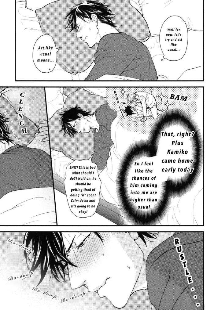 Datte-Maou-Sama-Wa-Kare-Ga-Kirai-Yamada-Nichoume-Eng page 2