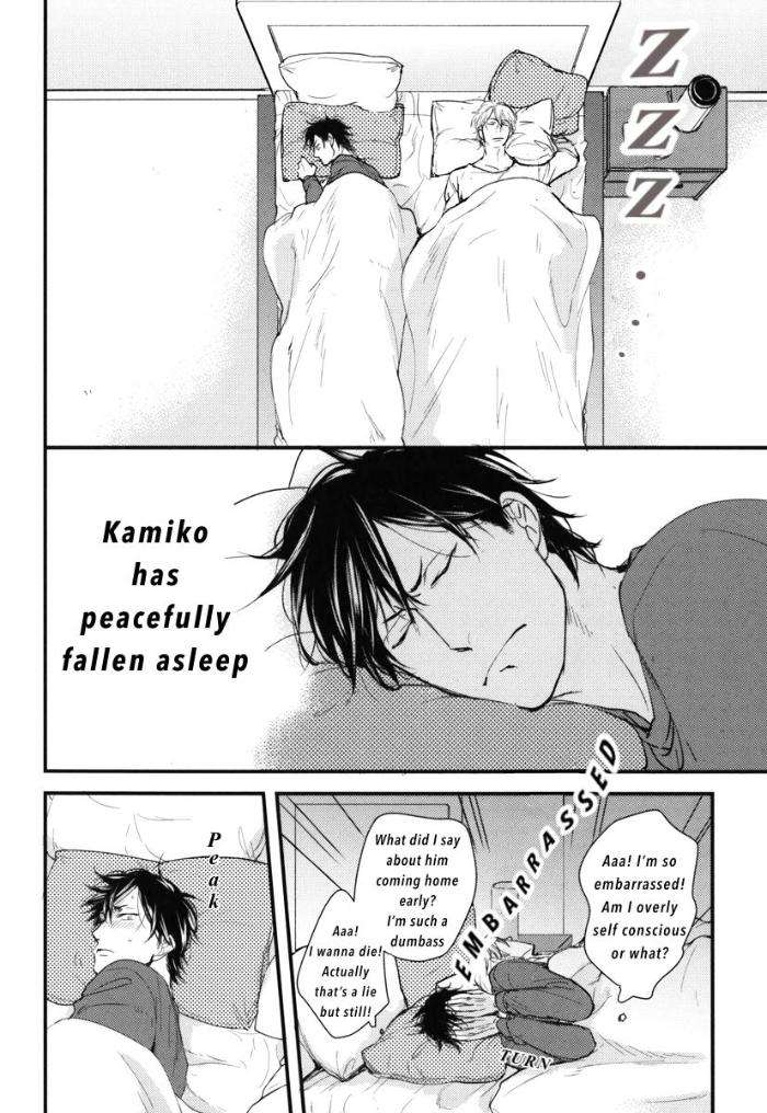 Datte-Maou-Sama-Wa-Kare-Ga-Kirai-Yamada-Nichoume-Eng page 3