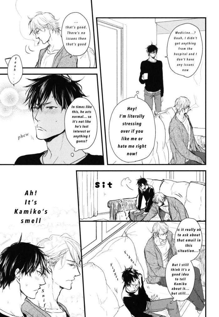 Datte-Maou-Sama-Wa-Kare-Ga-Kirai-Yamada-Nichoume-Eng page 6