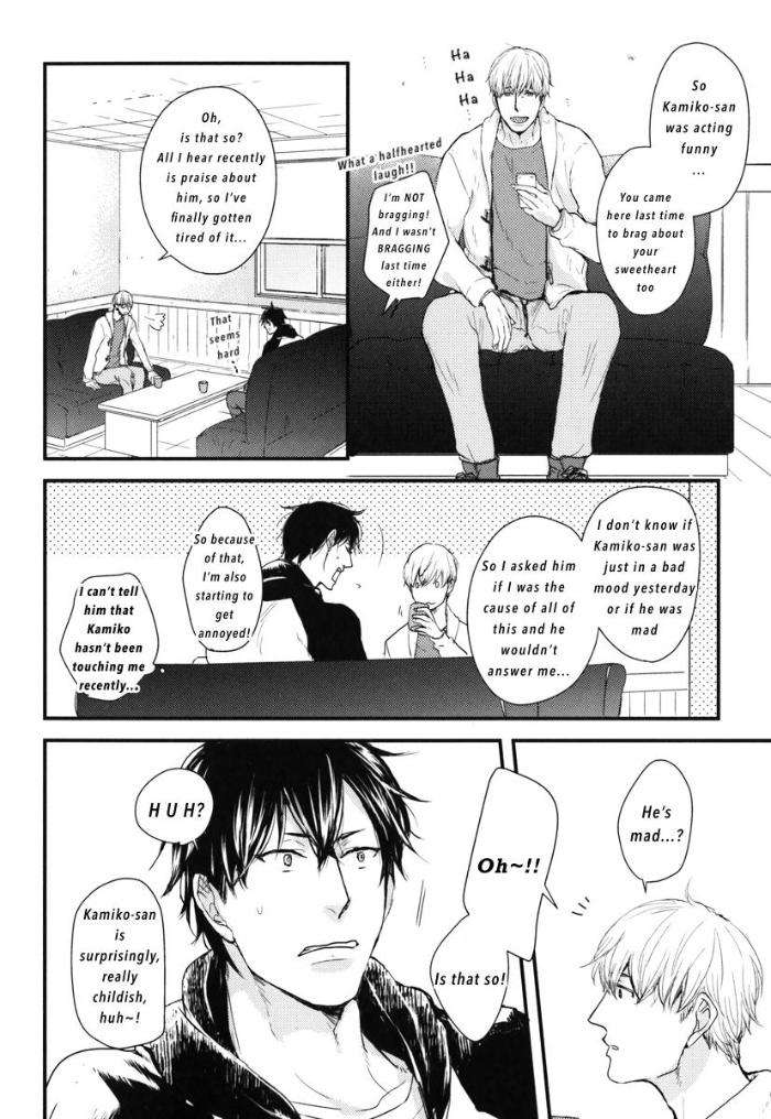 Datte-Maou-Sama-Wa-Kare-Ga-Kirai-Yamada-Nichoume-Eng page 11