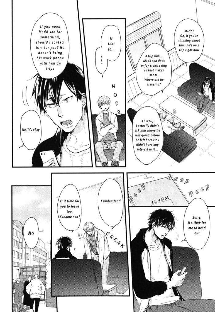 Datte-Maou-Sama-Wa-Kare-Ga-Kirai-Yamada-Nichoume-Eng page 13