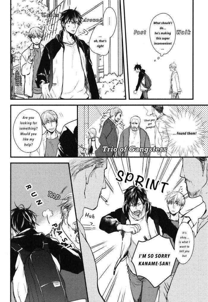 Datte-Maou-Sama-Wa-Kare-Ga-Kirai-Yamada-Nichoume-Eng page 15