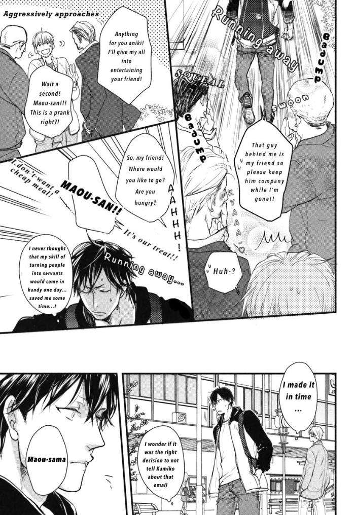 Datte-Maou-Sama-Wa-Kare-Ga-Kirai-Yamada-Nichoume-Eng page 16