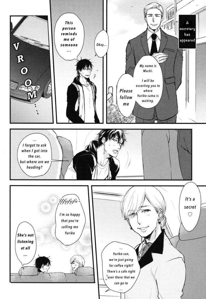 Datte-Maou-Sama-Wa-Kare-Ga-Kirai-Yamada-Nichoume-Eng page 17