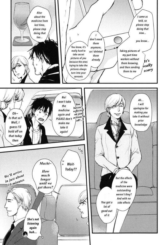 Datte-Maou-Sama-Wa-Kare-Ga-Kirai-Yamada-Nichoume-Eng page 18