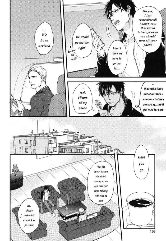 Datte-Maou-Sama-Wa-Kare-Ga-Kirai-Yamada-Nichoume-Eng page 19