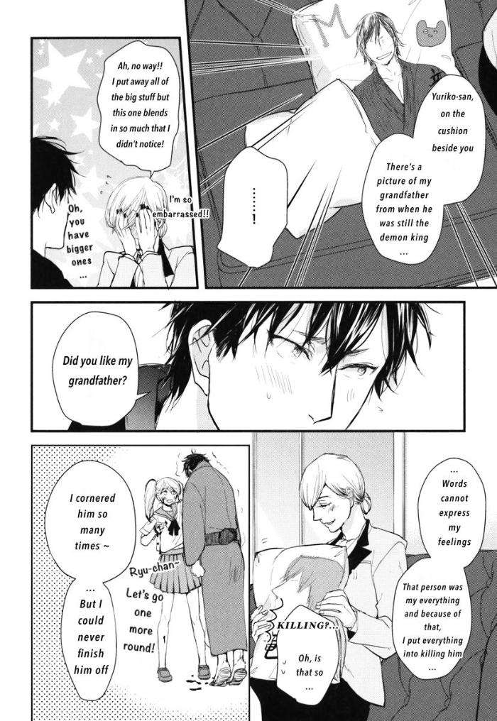 Datte-Maou-Sama-Wa-Kare-Ga-Kirai-Yamada-Nichoume-Eng page 21