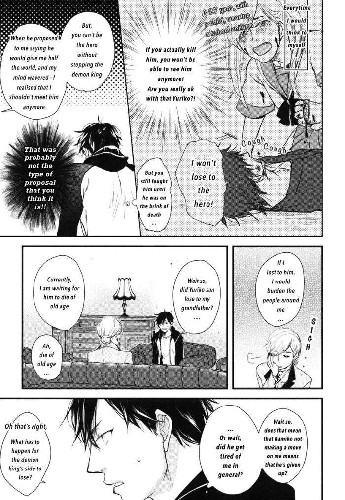 Datte-Maou-Sama-Wa-Kare-Ga-Kirai-Yamada-Nichoume-Eng page 22