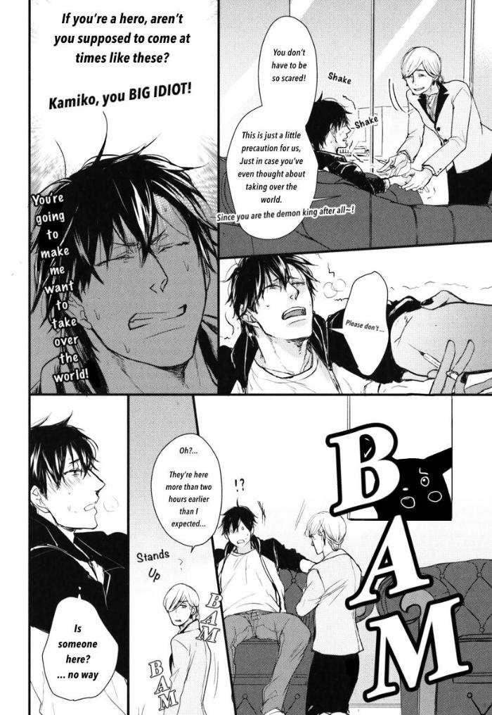 Datte-Maou-Sama-Wa-Kare-Ga-Kirai-Yamada-Nichoume-Eng page 25