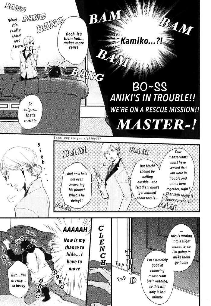 Datte-Maou-Sama-Wa-Kare-Ga-Kirai-Yamada-Nichoume-Eng page 26