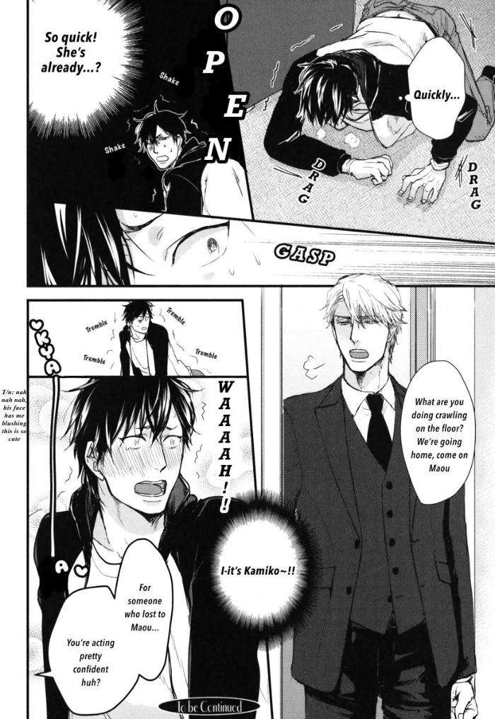 Datte-Maou-Sama-Wa-Kare-Ga-Kirai-Yamada-Nichoume-Eng page 27