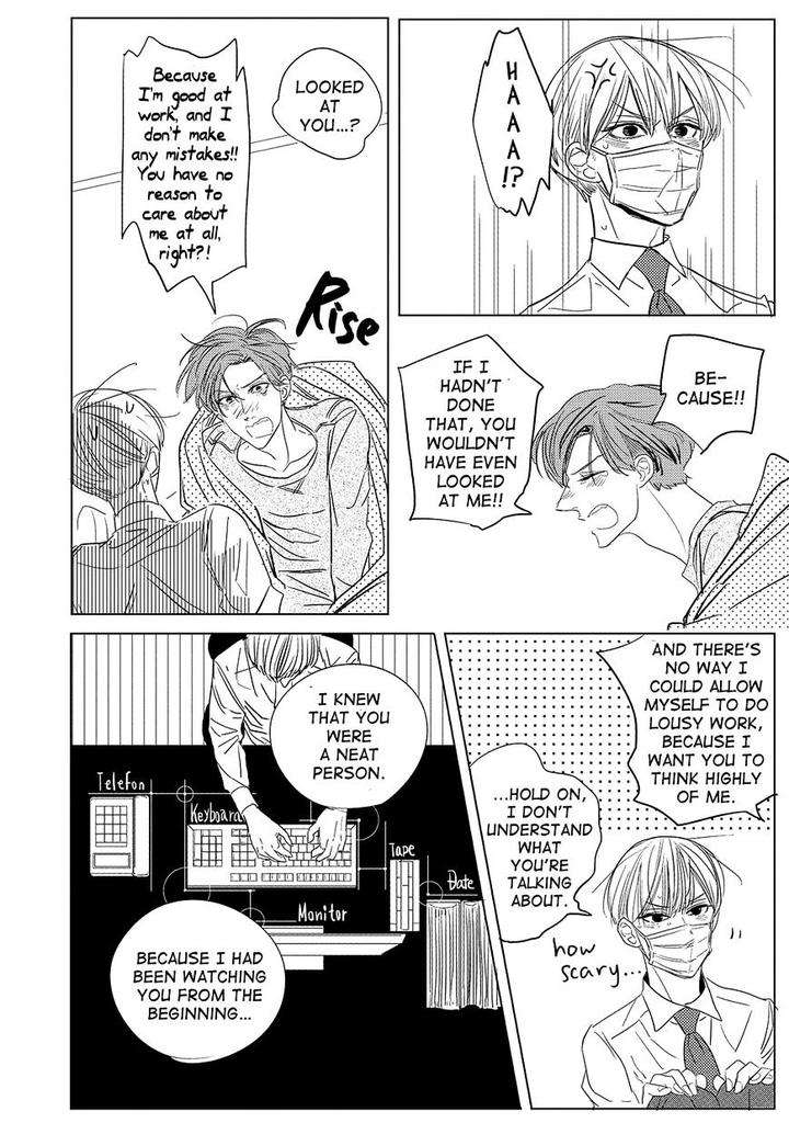 Datte-Oishii-No-Ga-Warui-By-Takanashi-Morimichi-Eng page 20