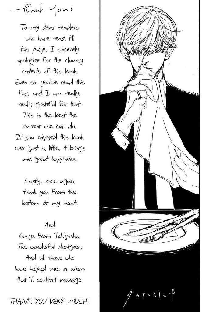 Datte-Oishii-No-Ga-Warui-By-Takanashi-Morimichi-Eng page 31
