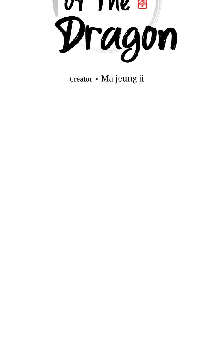 Dawn-Of-The-Dragon-By-Ma-Jeung-Ji-Eng page 12