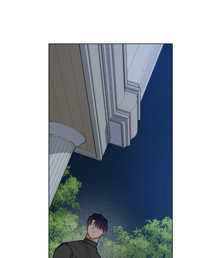 Dawn-Of-The-Dragon-By-Ma-Jeung-Ji-Eng page 58