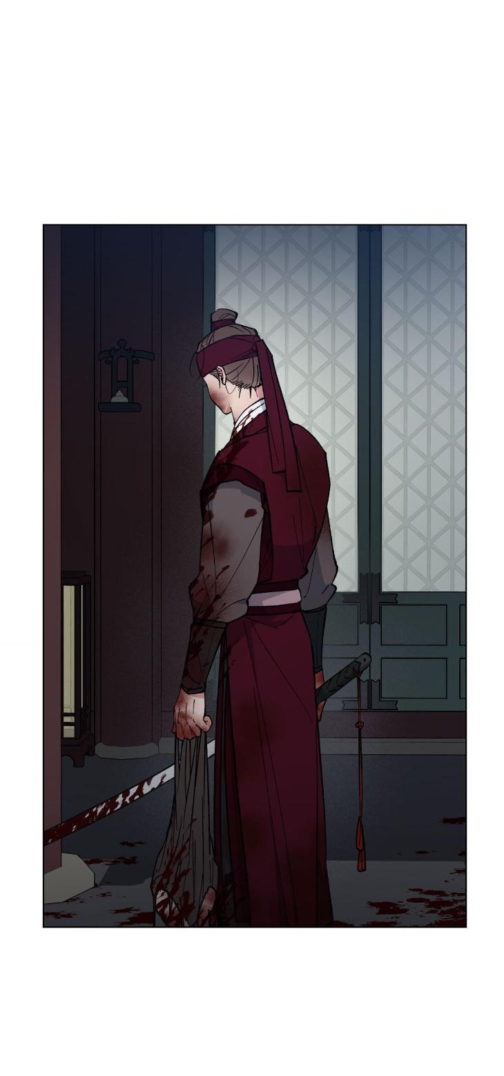 Dawn-Of-The-Dragon-By-Ma-Jeung-Ji-Season-2-Uncensored-Eng page 8