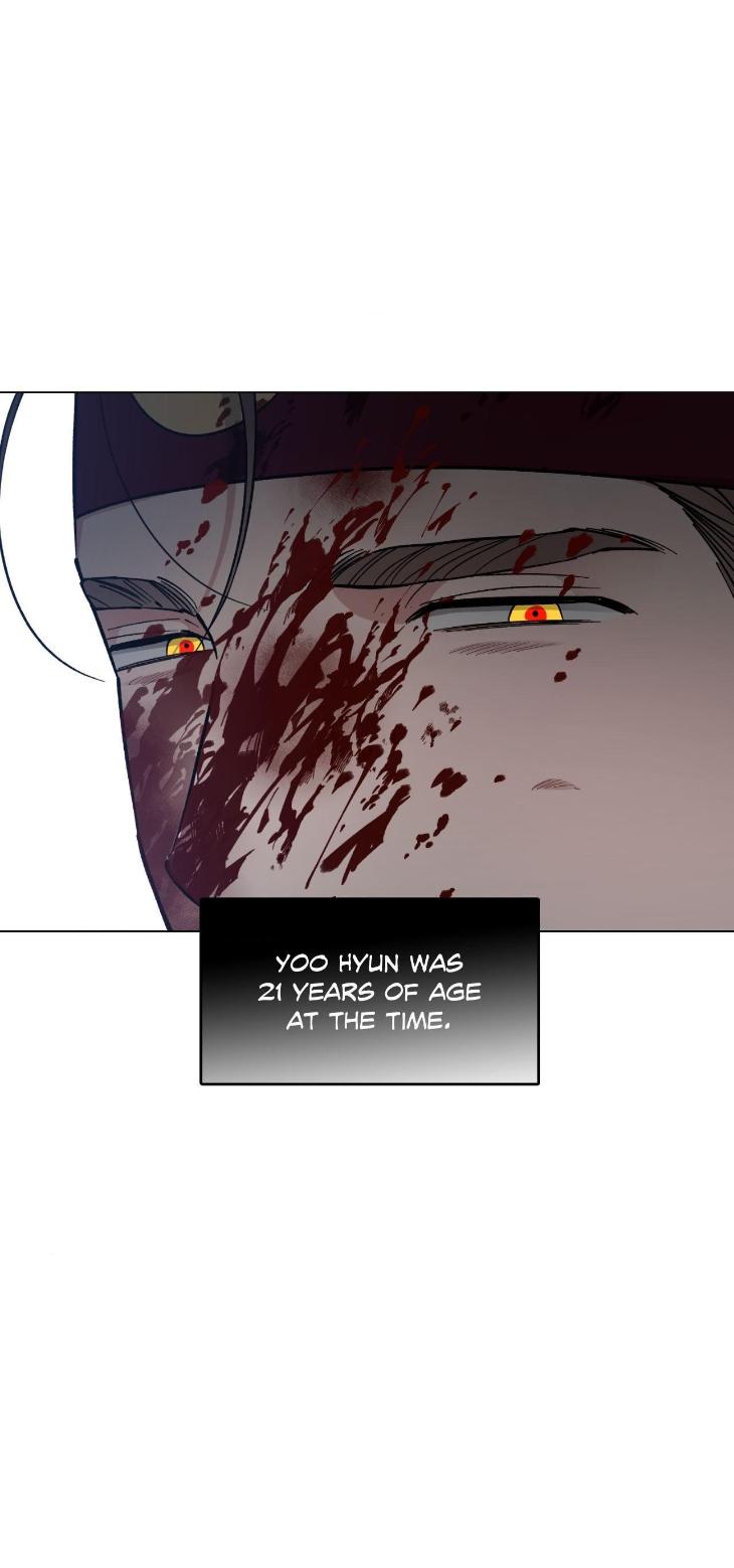 Dawn-Of-The-Dragon-By-Ma-Jeung-Ji-Season-2-Uncensored-Eng page 9