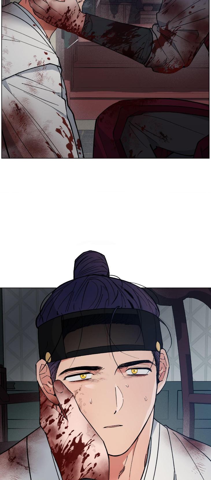 Dawn-Of-The-Dragon-By-Ma-Jeung-Ji-Season-2-Uncensored-Eng page 11