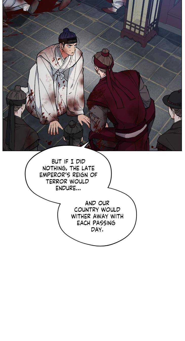 Dawn-Of-The-Dragon-By-Ma-Jeung-Ji-Season-2-Uncensored-Eng page 14