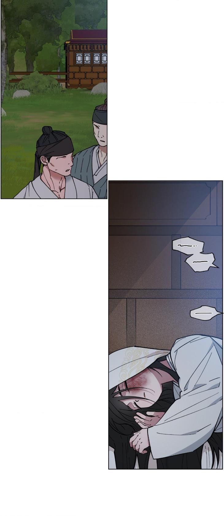 Dawn-Of-The-Dragon-By-Ma-Jeung-Ji-Season-2-Uncensored-Eng page 3