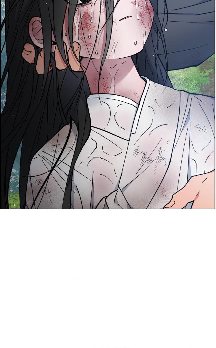 Dawn-Of-The-Dragon-By-Ma-Jeung-Ji-Season-2-Uncensored-Eng page 62