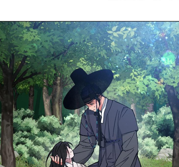 Dawn-Of-The-Dragon-By-Ma-Jeung-Ji-Season-2-Uncensored-Eng page 63
