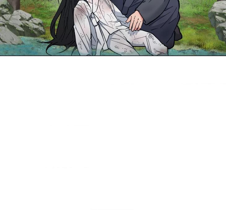 Dawn-Of-The-Dragon-By-Ma-Jeung-Ji-Season-2-Uncensored-Eng page 64