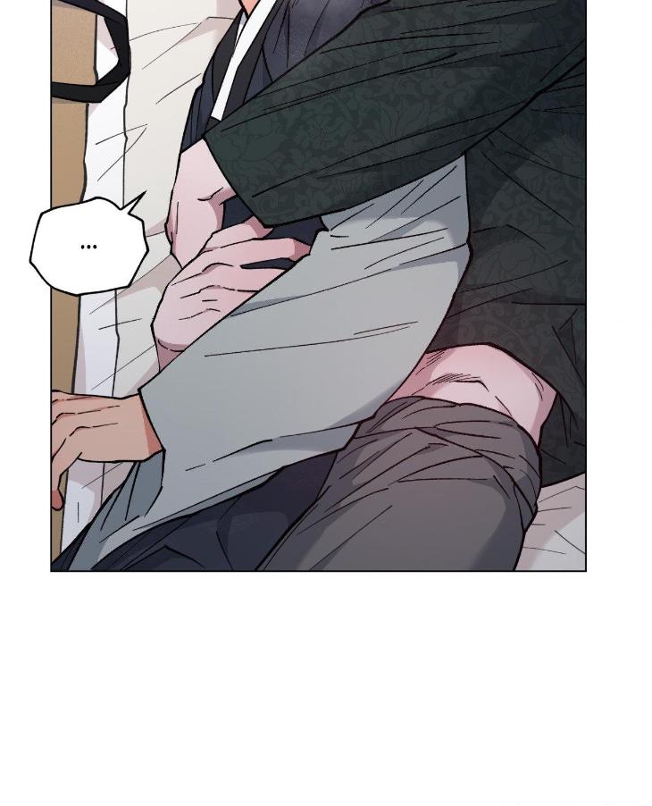 Dawn-Of-The-Dragon-By-Ma-Jeung-Ji-Season-2-Uncensored-Eng page 22