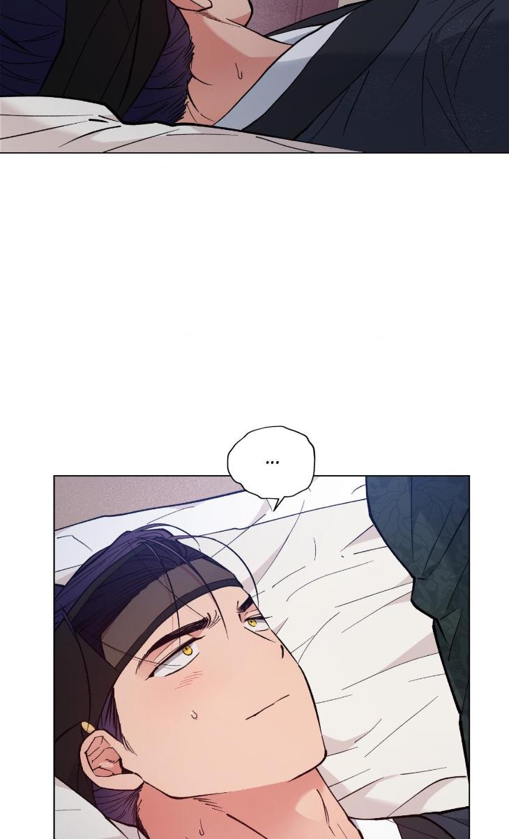 Dawn-Of-The-Dragon-By-Ma-Jeung-Ji-Season-2-Uncensored-Eng page 40