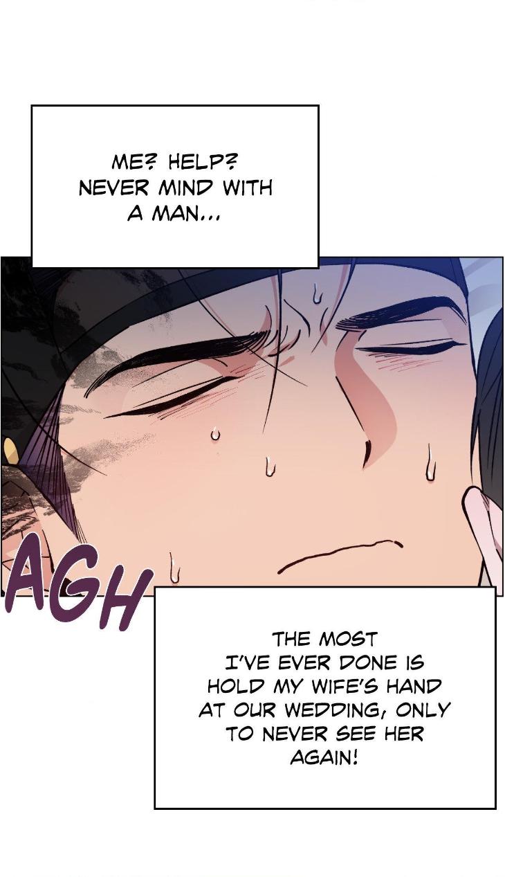 Dawn-Of-The-Dragon-By-Ma-Jeung-Ji-Season-2-Uncensored-Eng page 15